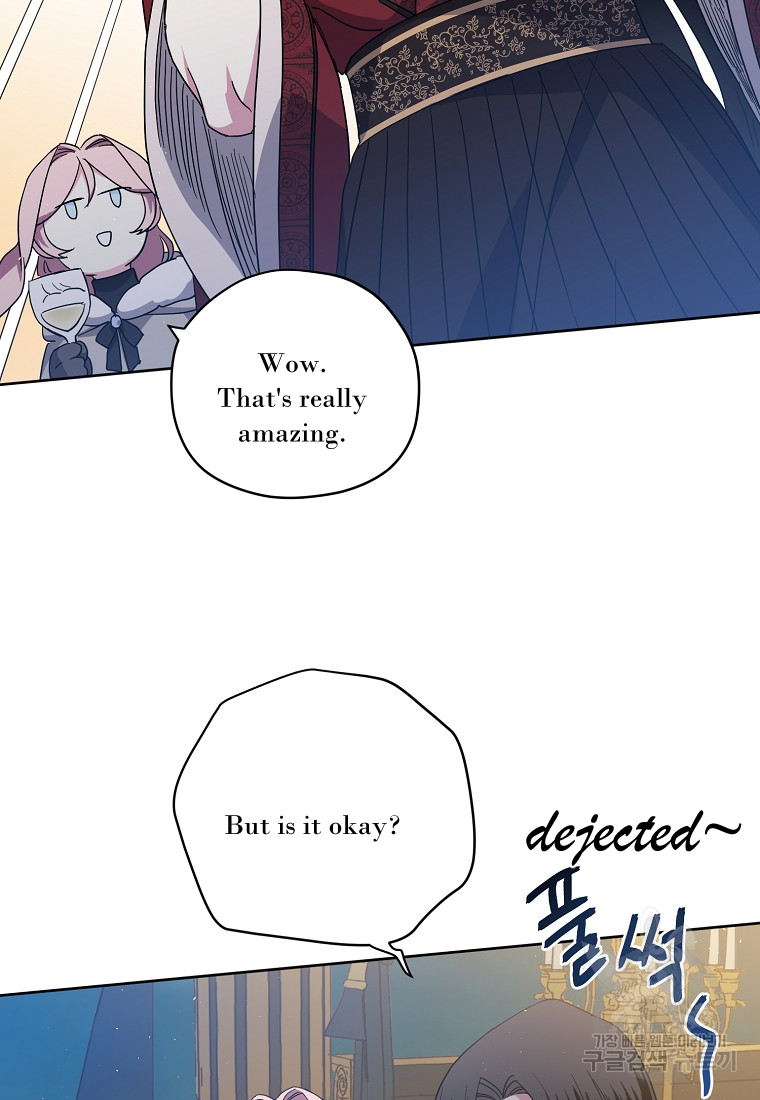 Page 37 of Chapter 175
