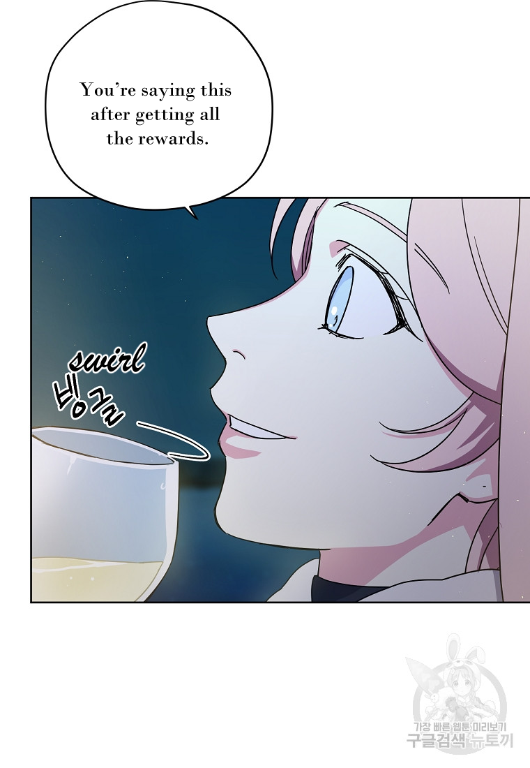 Page 39 of Chapter 175