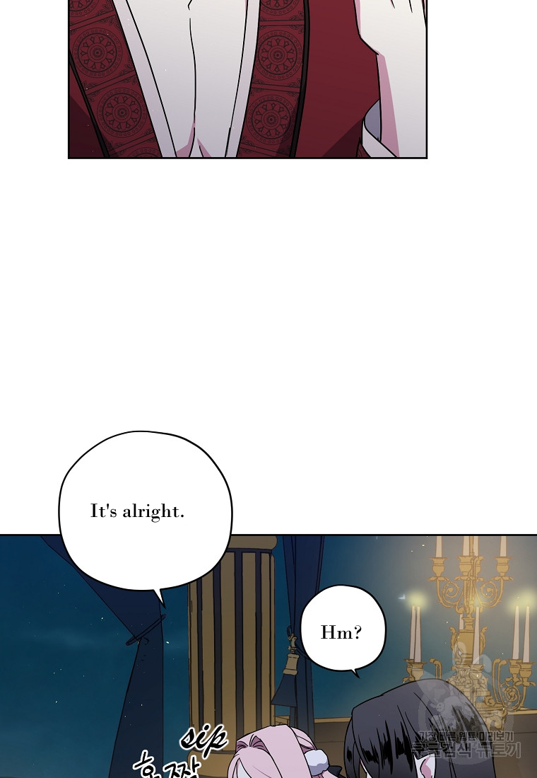 Page 41 of Chapter 175