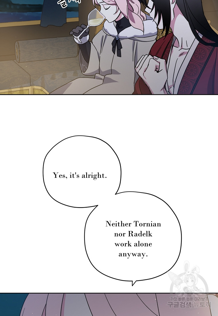 Page 42 of Chapter 175