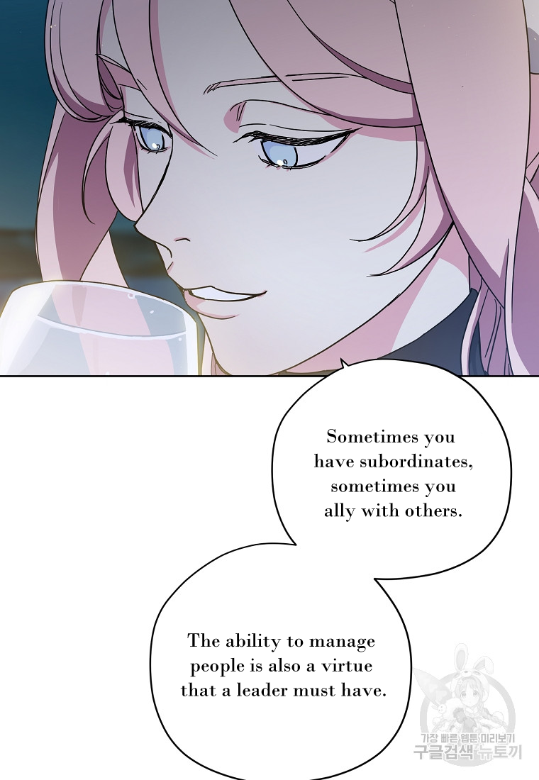 Page 43 of Chapter 175