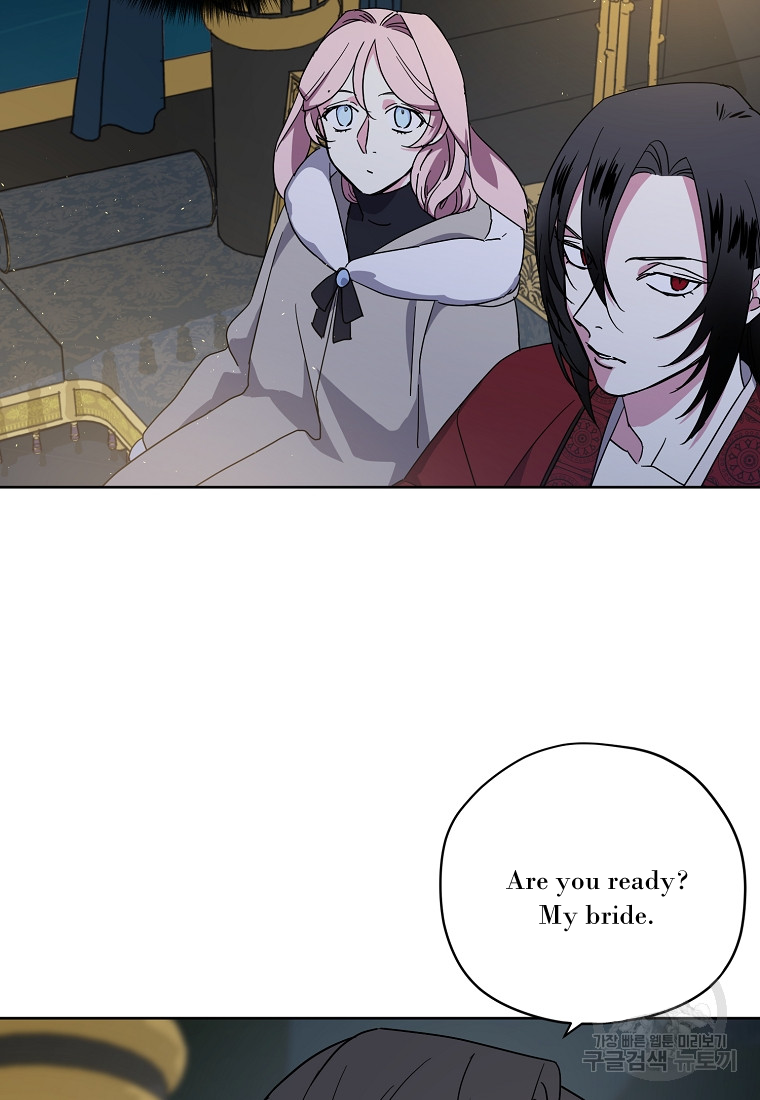 Page 48 of Chapter 175