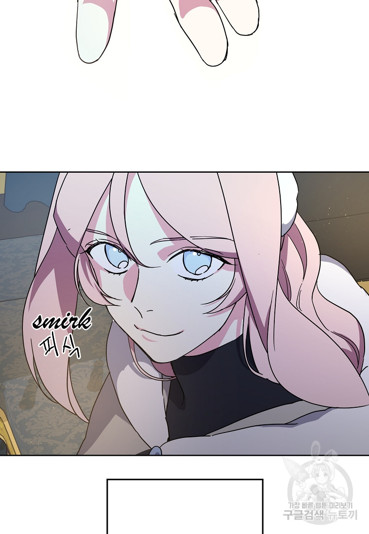 Page 50 of Chapter 175