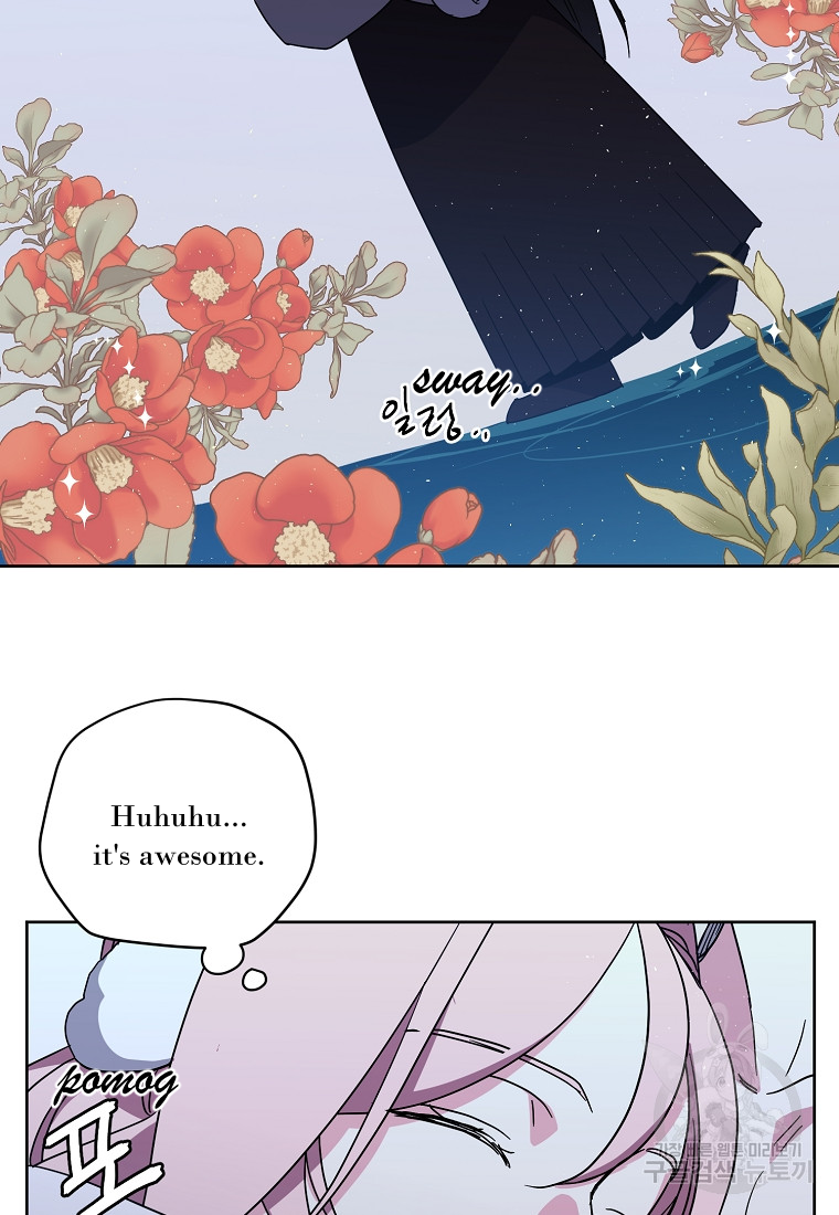 Page 52 of Chapter 175