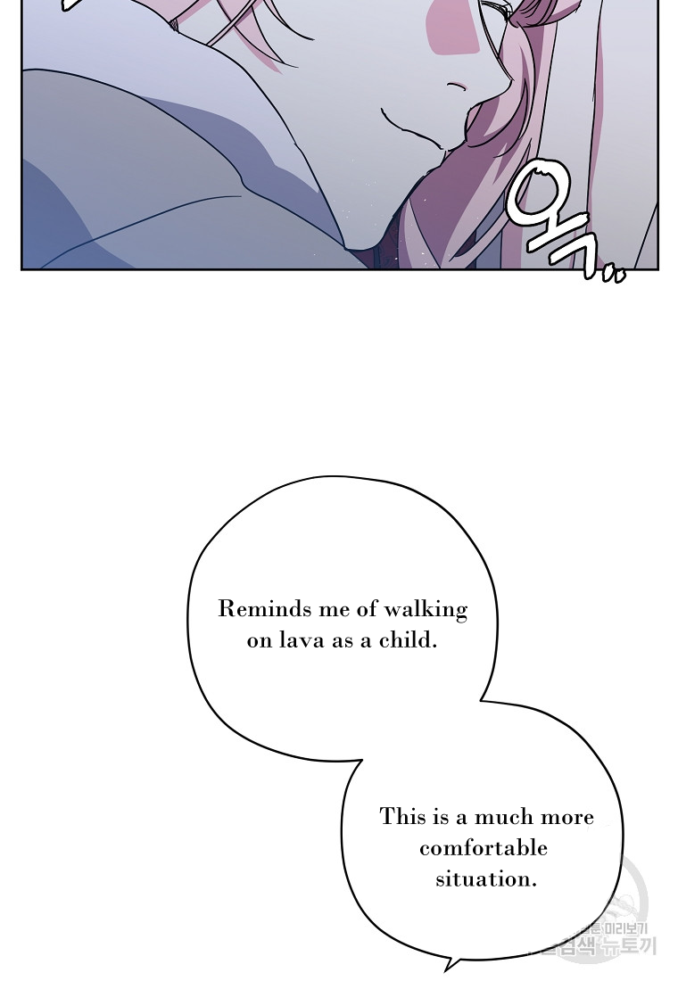 Page 53 of Chapter 175