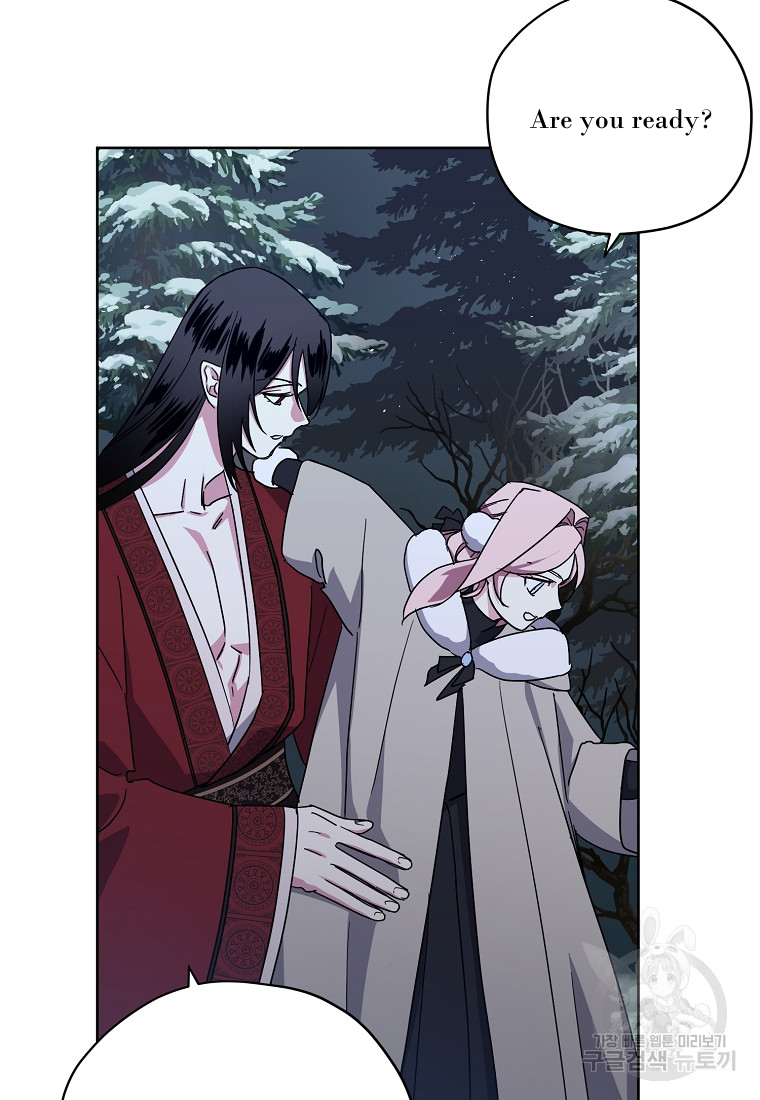 Page 56 of Chapter 175