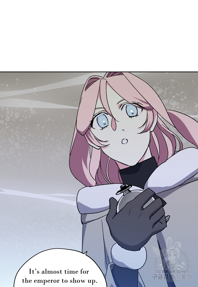 Page 60 of Chapter 175