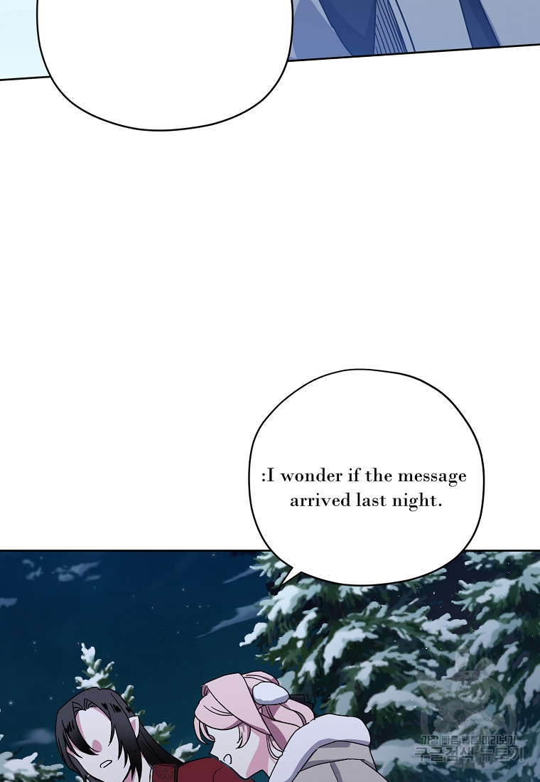 Page 61 of Chapter 175