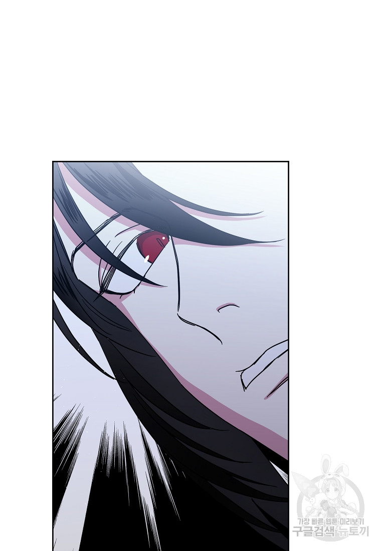 Page 65 of Chapter 175
