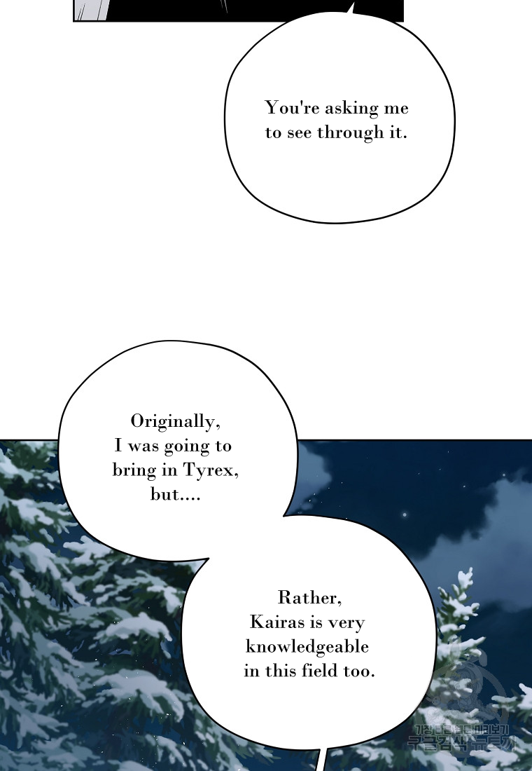 Page 66 of Chapter 175