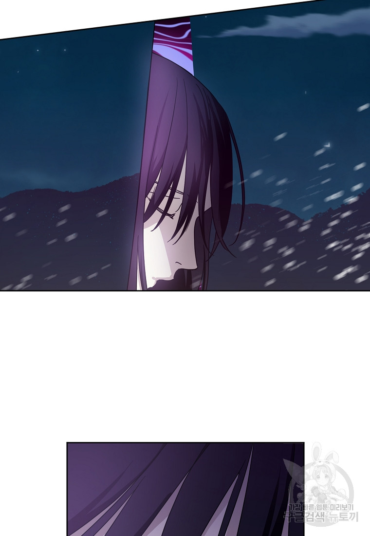 Page 73 of Chapter 175