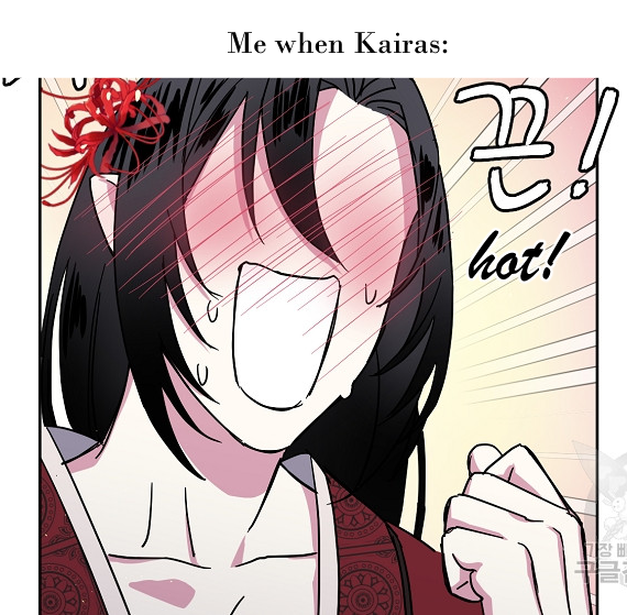 Page 77 of Chapter 175
