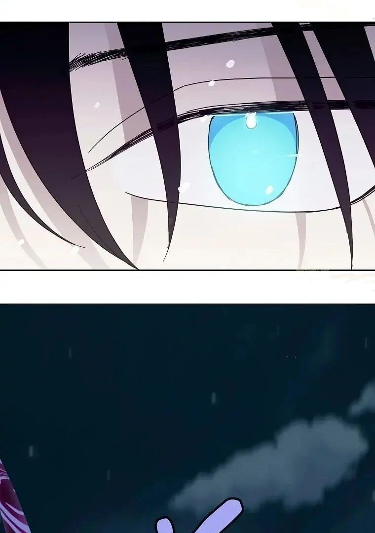 Page 3 of Chapter 176