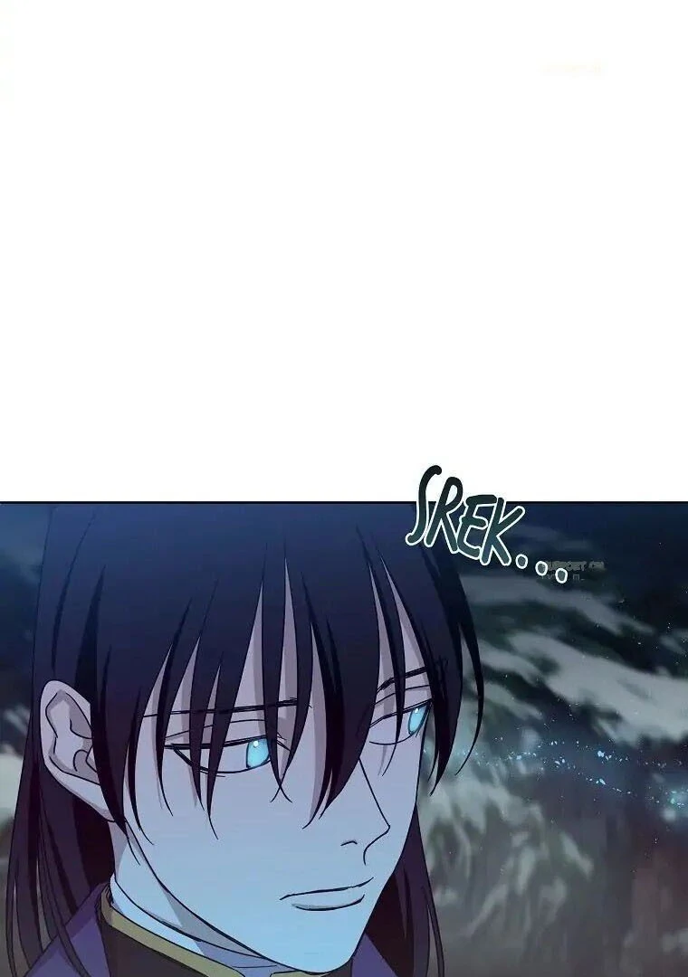 Page 7 of Chapter 176