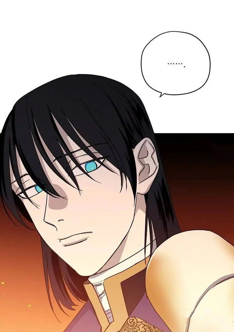 Page 26 of Chapter 176
