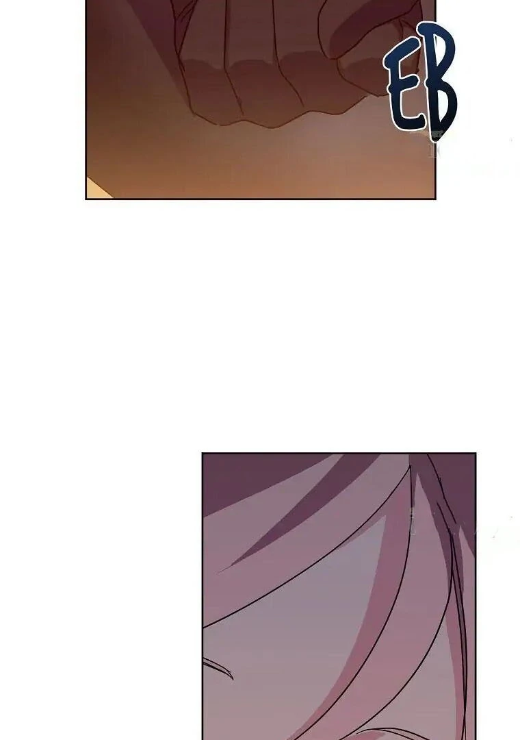 Page 76 of Chapter 176