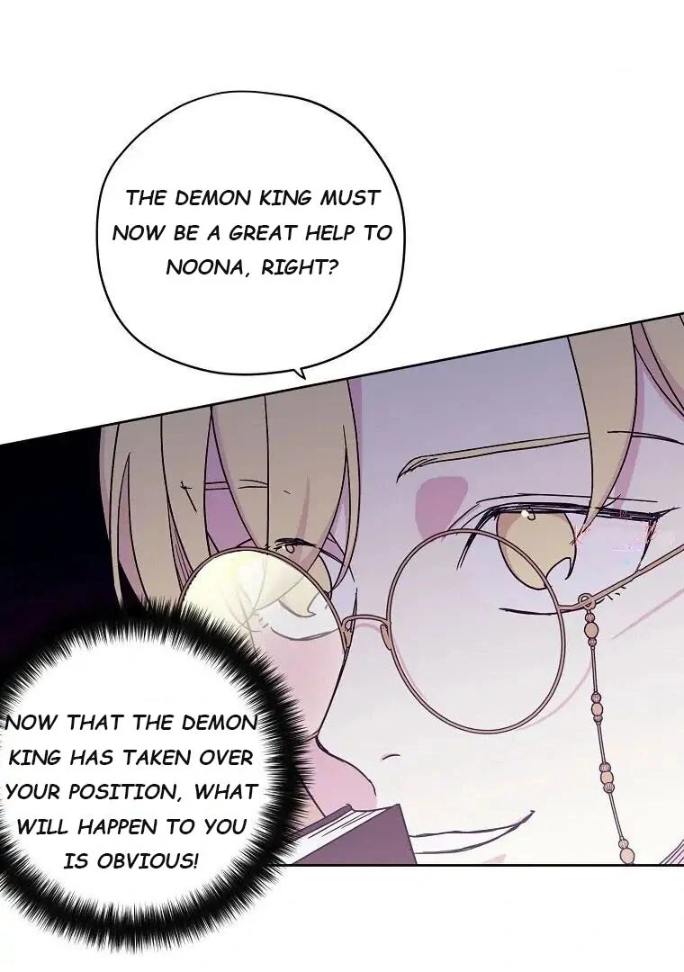 Page 5 of Chapter 177
