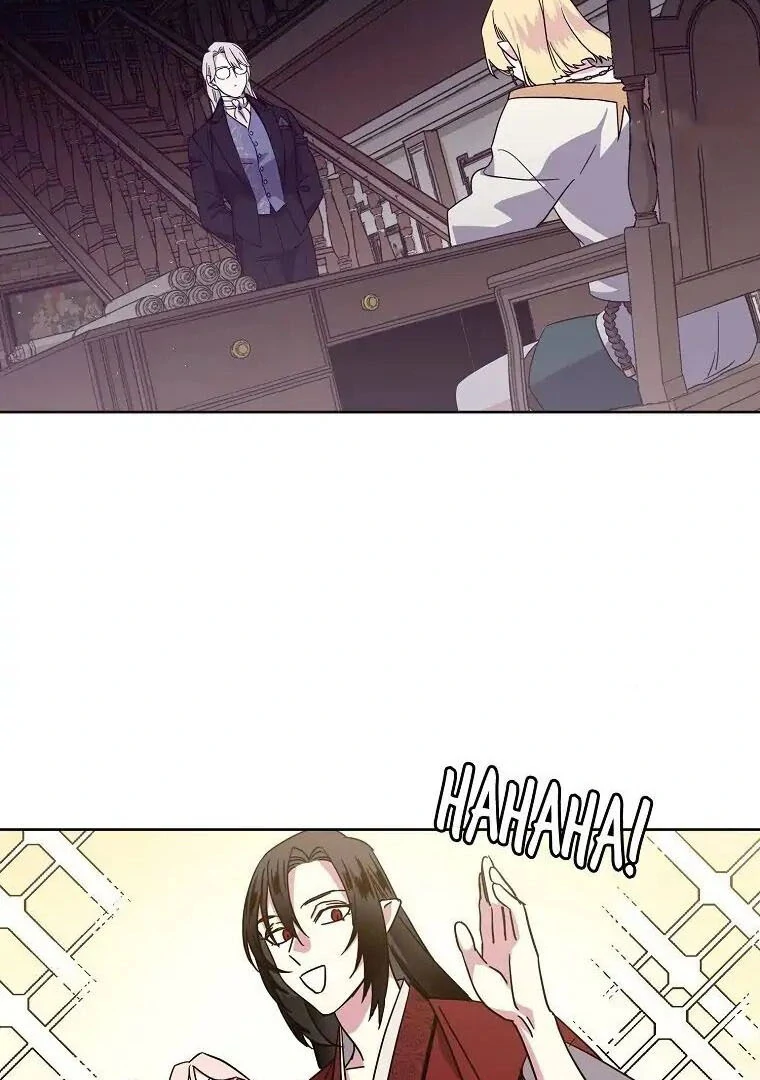 Page 9 of Chapter 177