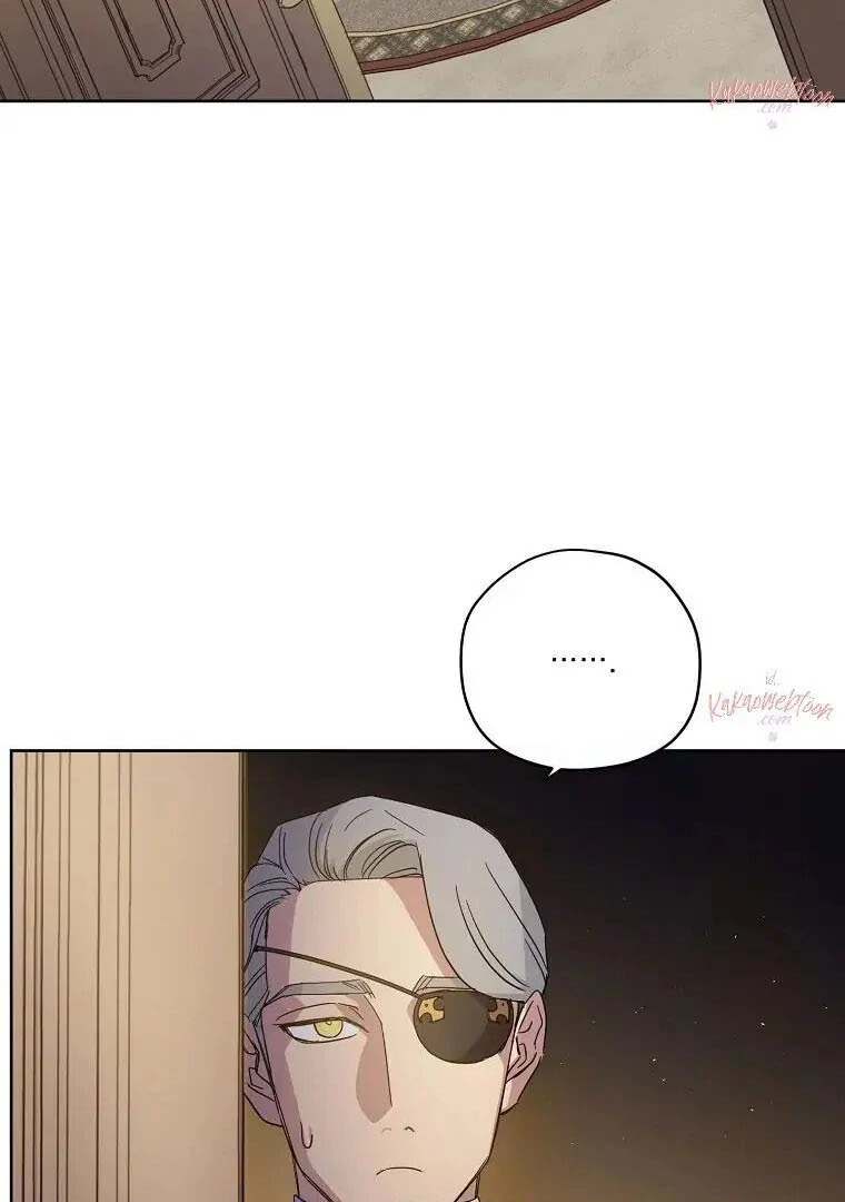 Page 21 of Chapter 177