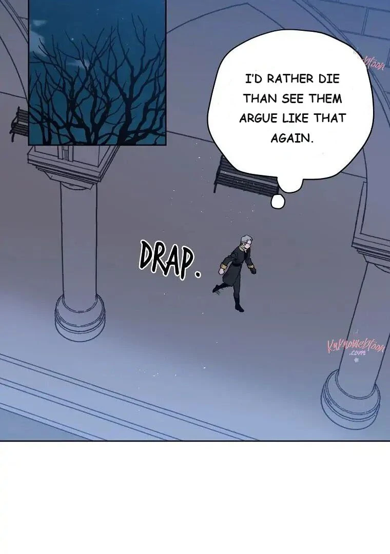 Page 23 of Chapter 177