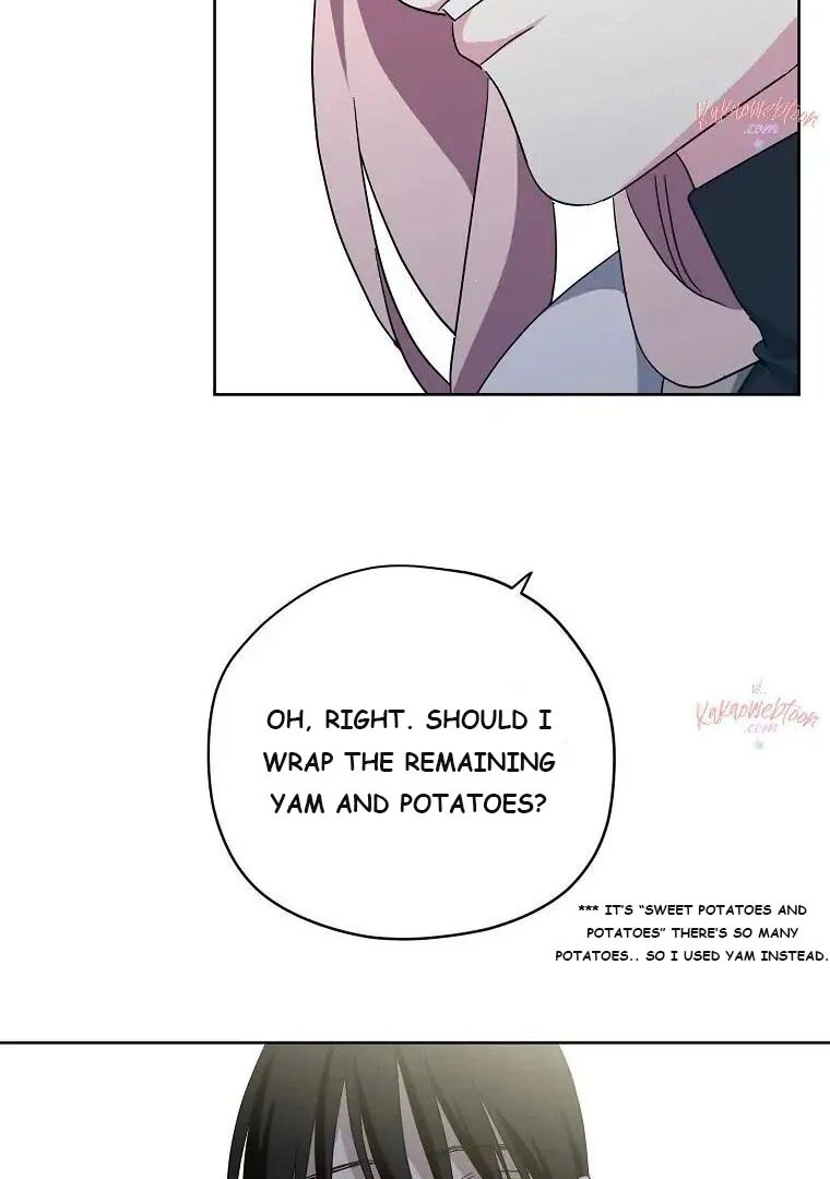 Page 74 of Chapter 177