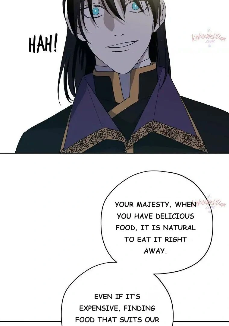 Page 75 of Chapter 177