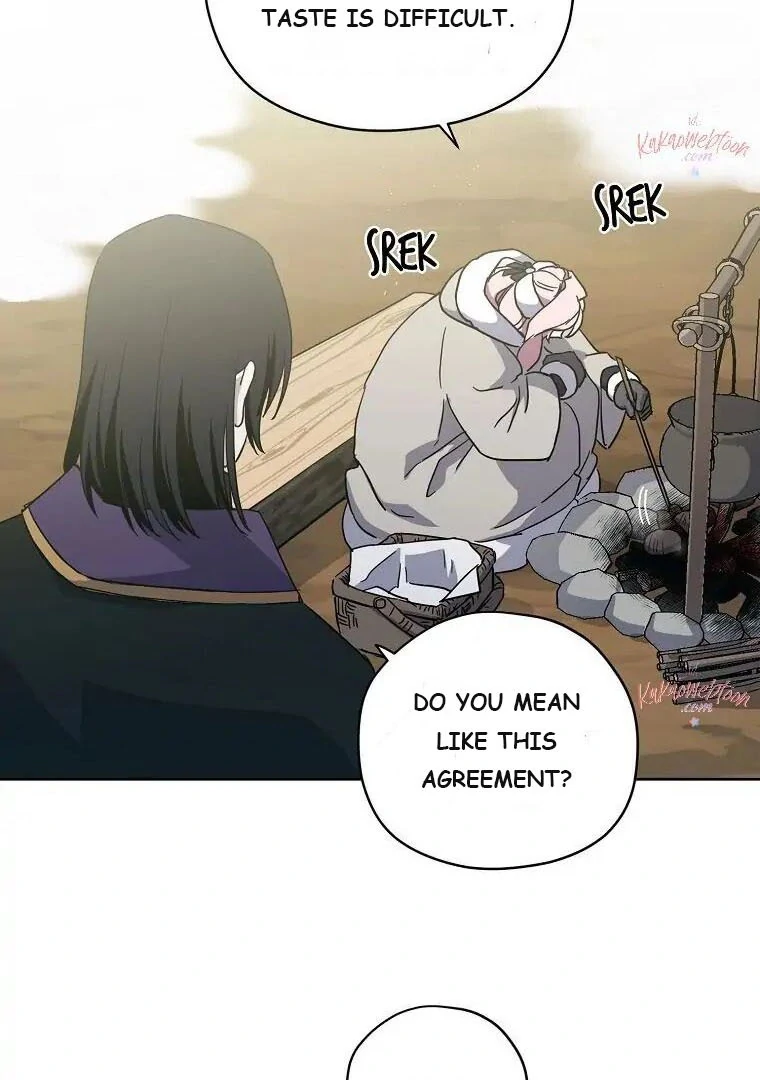 Page 76 of Chapter 177