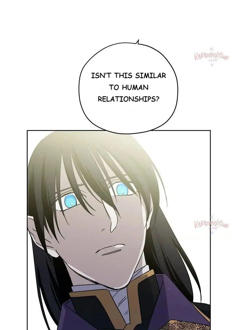 Page 78 of Chapter 177
