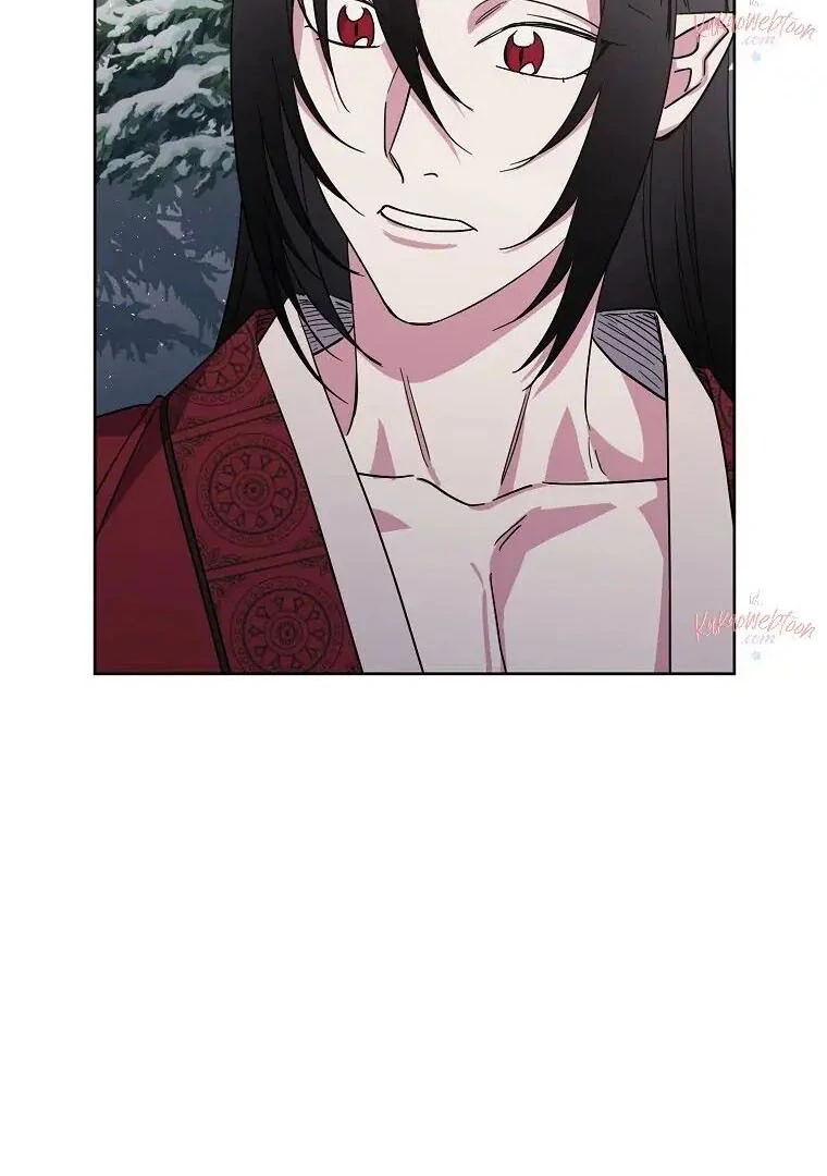 Page 4 of Chapter 178