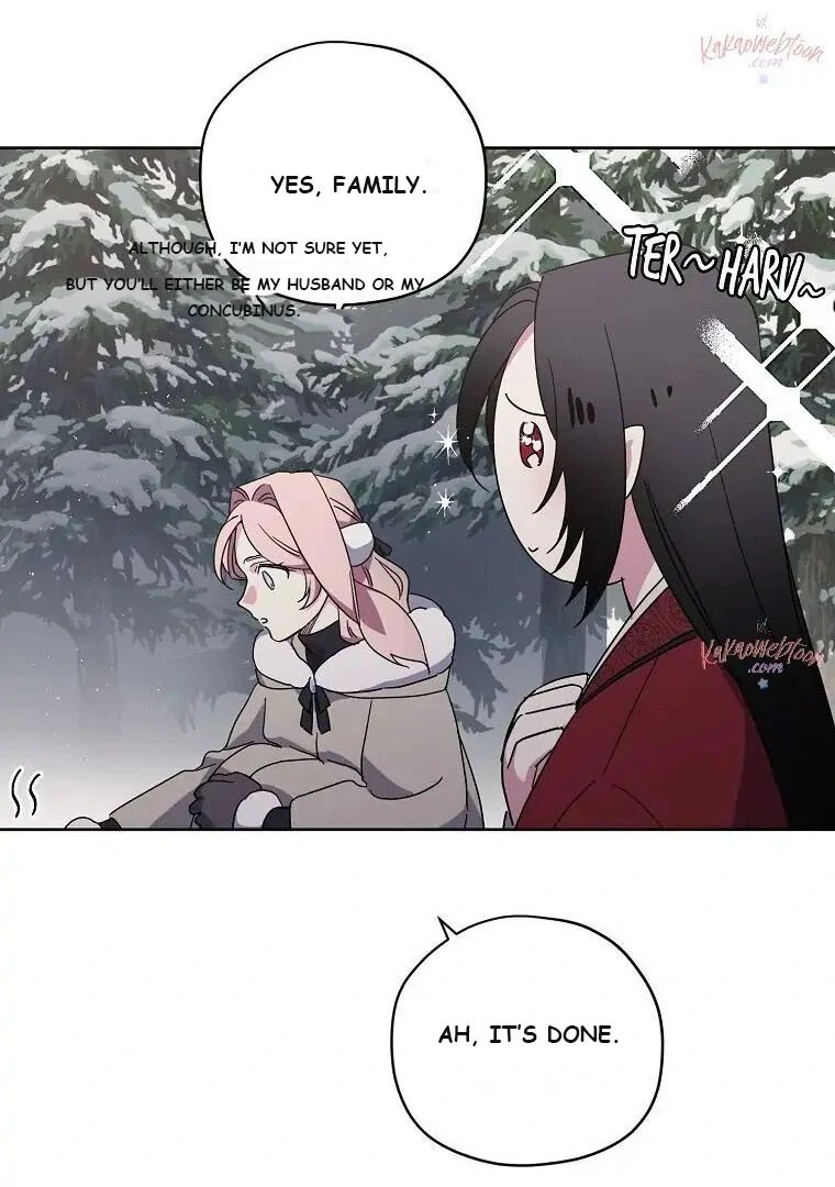 Page 5 of Chapter 178