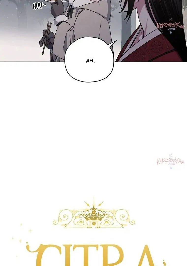Page 8 of Chapter 178