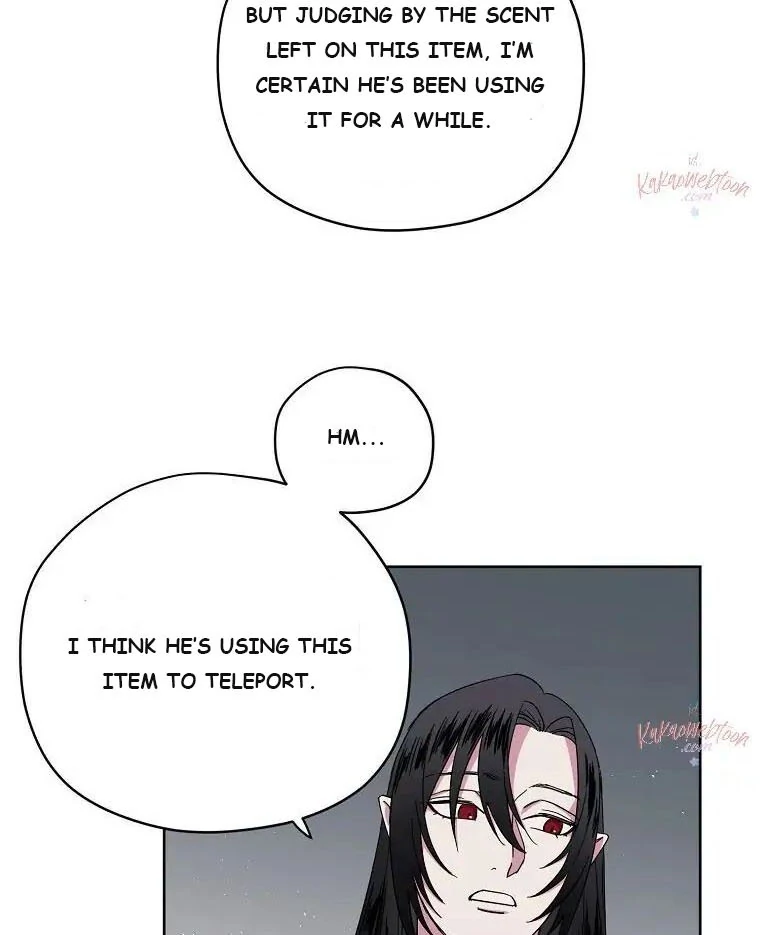 Page 12 of Chapter 178