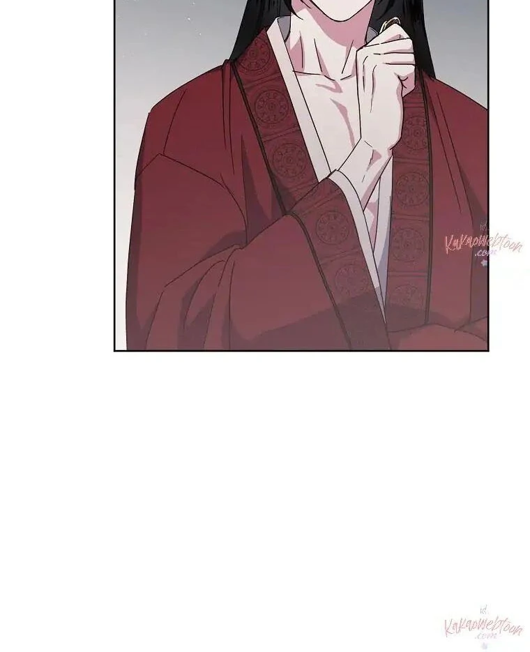 Page 13 of Chapter 178