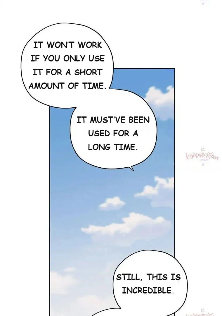 Page 15 of Chapter 178