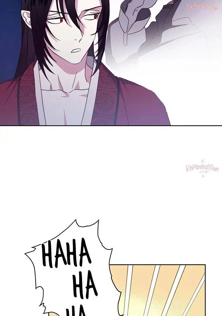 Page 29 of Chapter 178