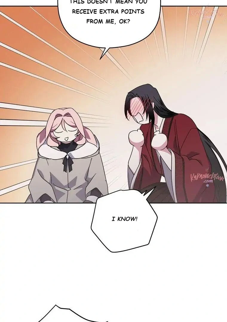 Page 42 of Chapter 178