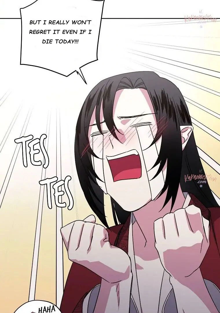 Page 43 of Chapter 178