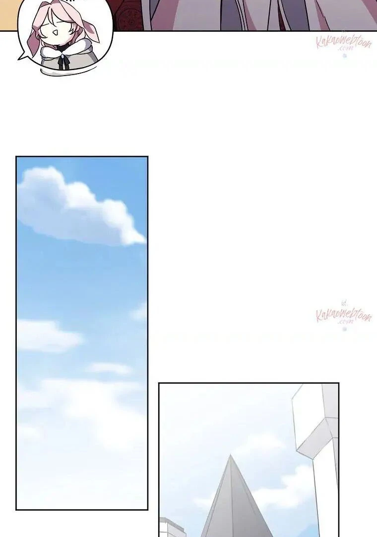 Page 44 of Chapter 178