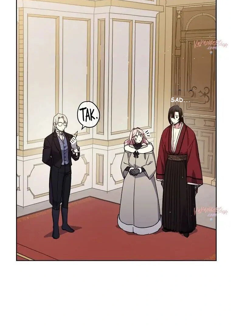 Page 47 of Chapter 178