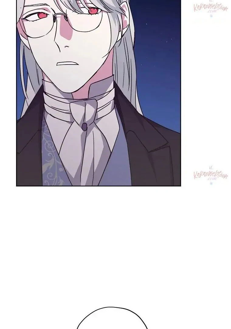 Page 53 of Chapter 178