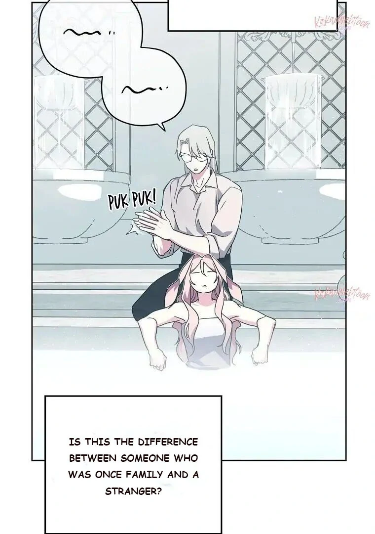 Page 71 of Chapter 178