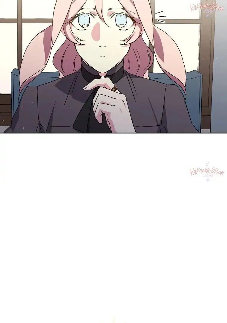 Page 4 of Chapter 179