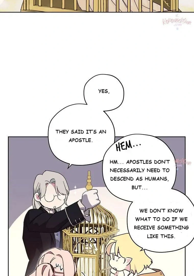 Page 7 of Chapter 179