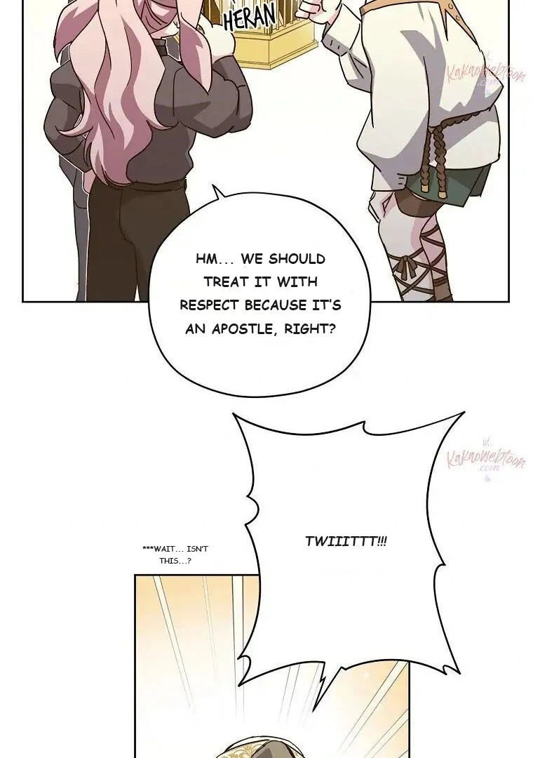 Page 8 of Chapter 179