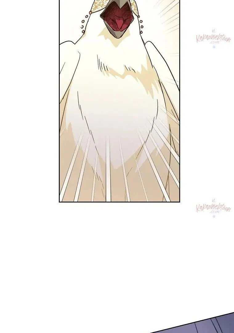 Page 9 of Chapter 179