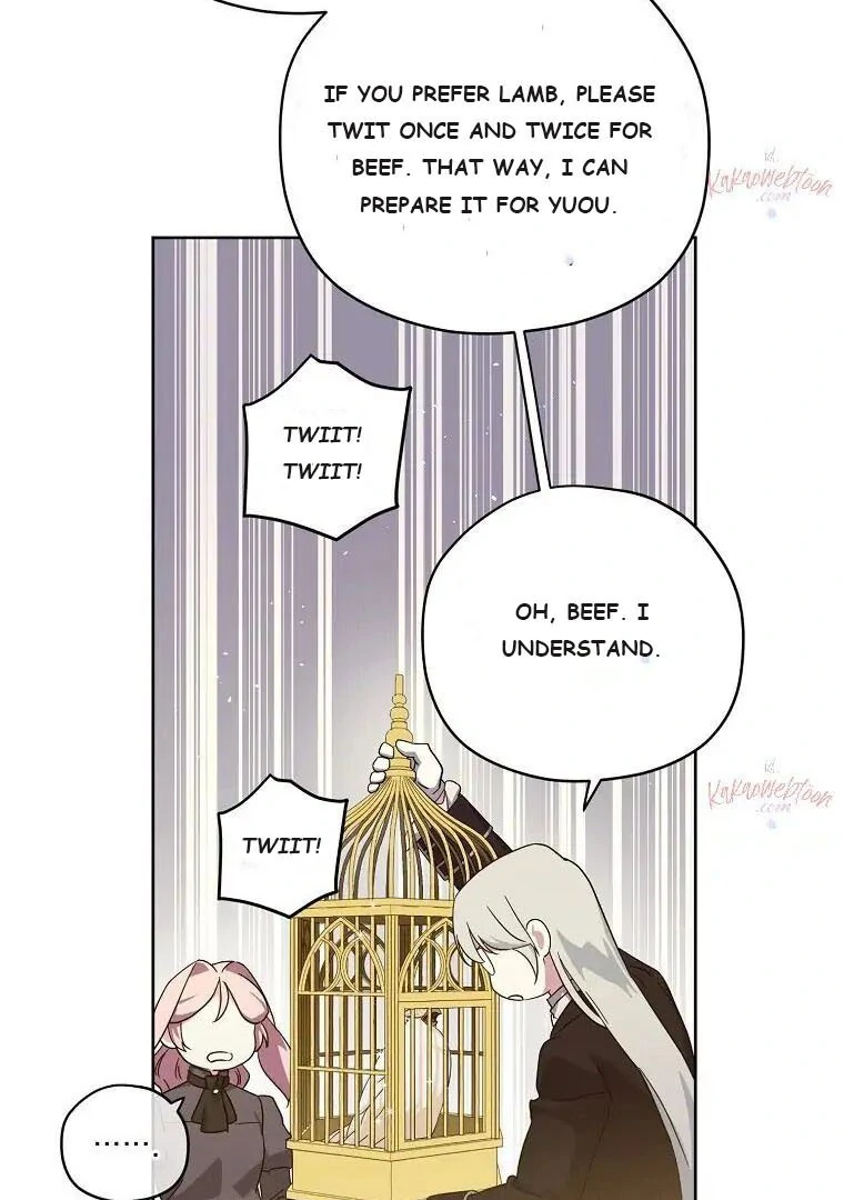 Page 11 of Chapter 179