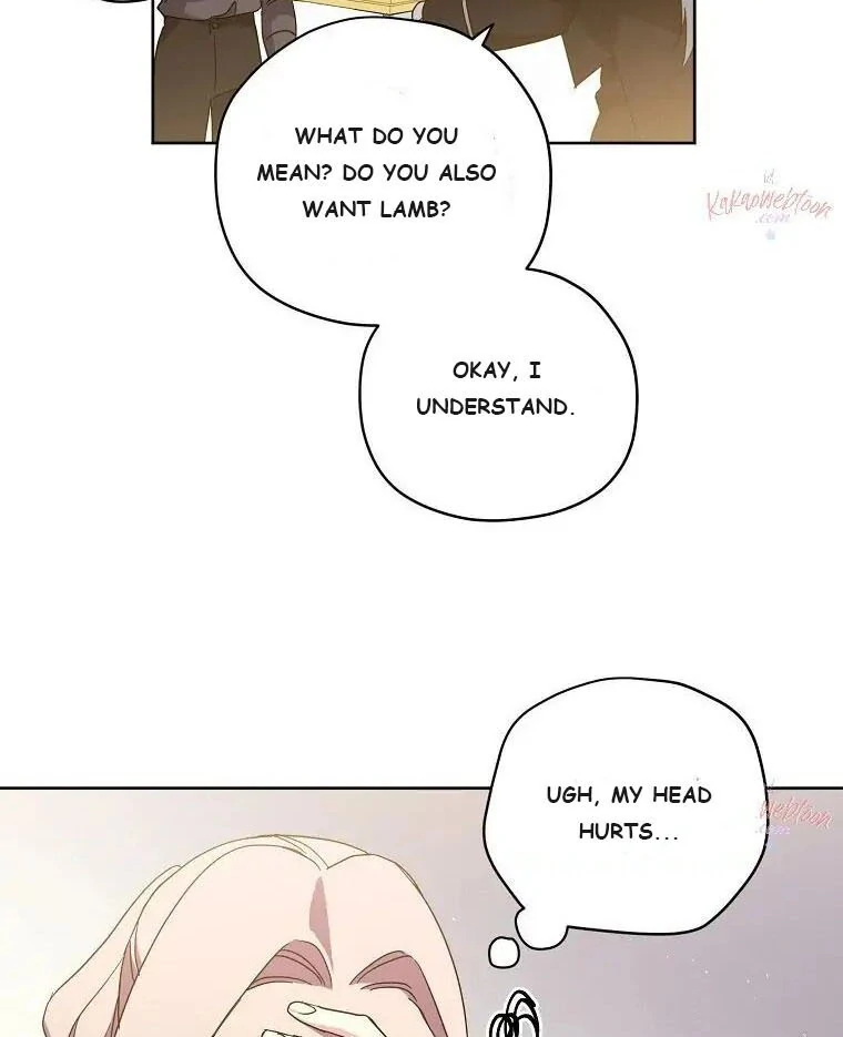 Page 12 of Chapter 179