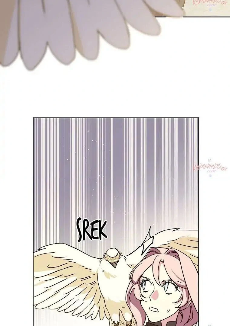 Page 16 of Chapter 179
