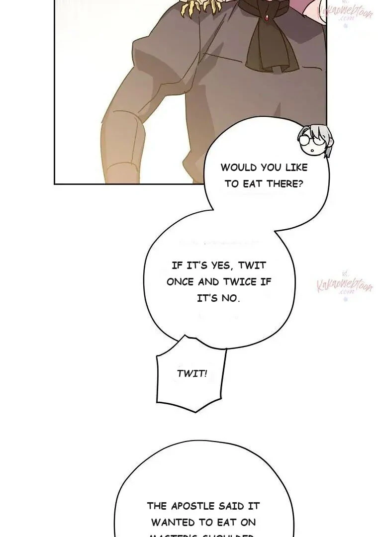 Page 17 of Chapter 179