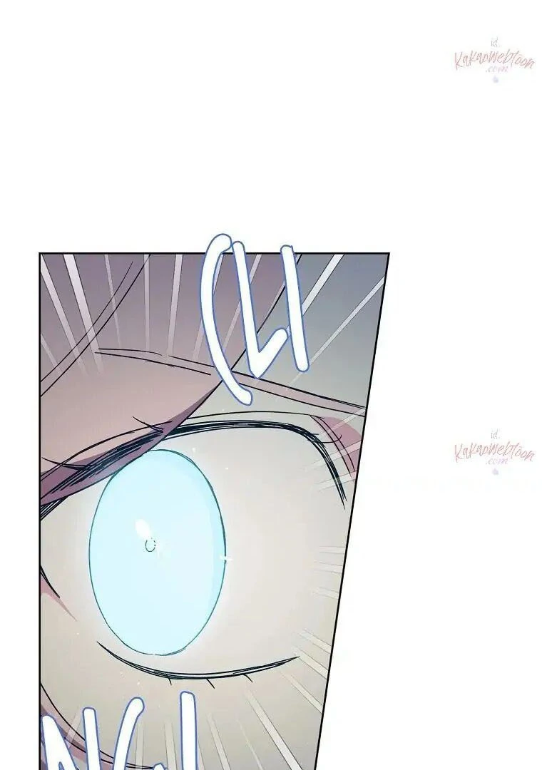 Page 20 of Chapter 179